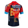 Maglia 2023 Bahrain Victorious Manica Corta Rosso Nero